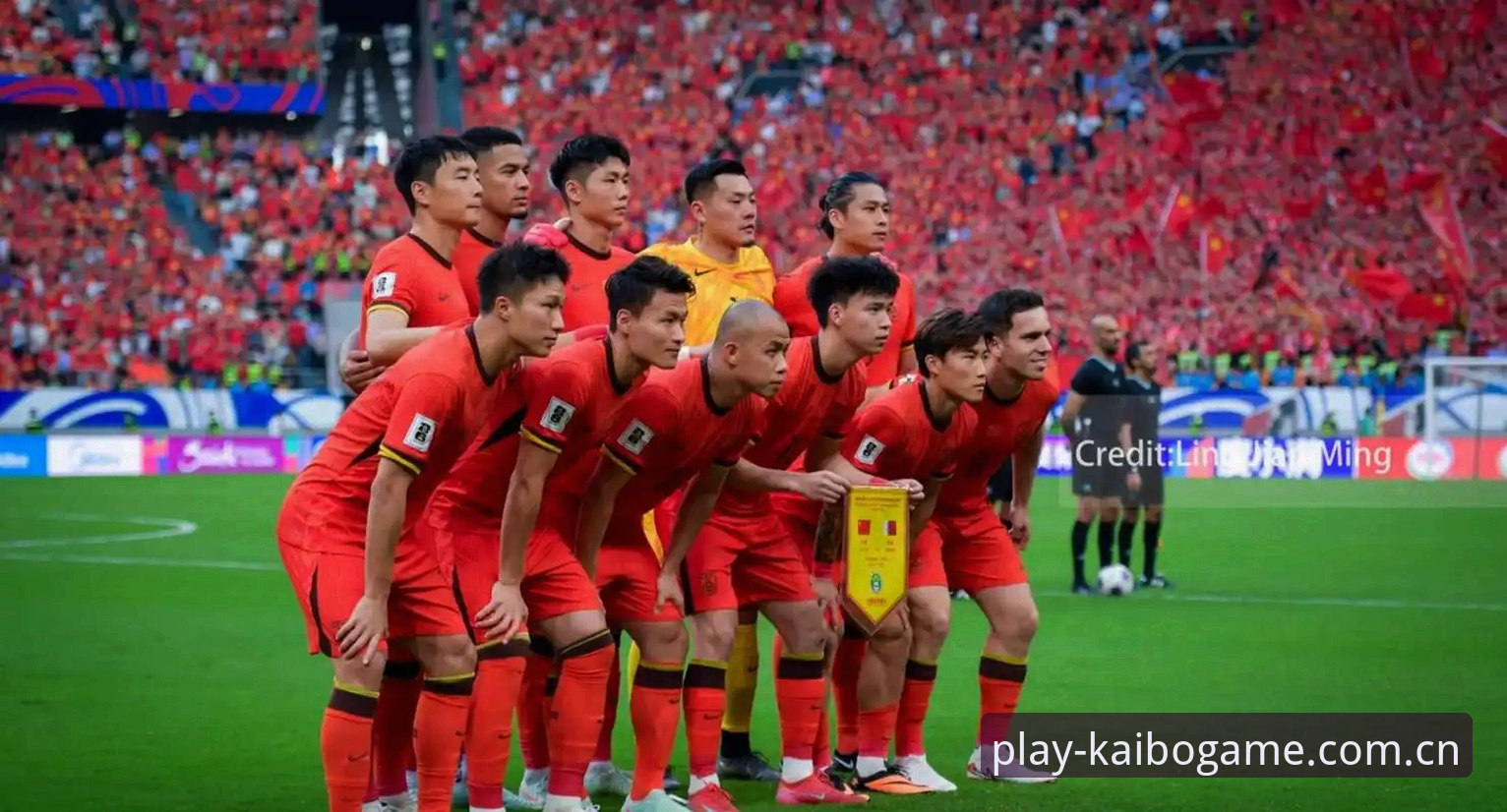 开博体育下载地址 世界杯66队扩军vs48队现状:中国男足入场机会与开博体育平台体验全面对比