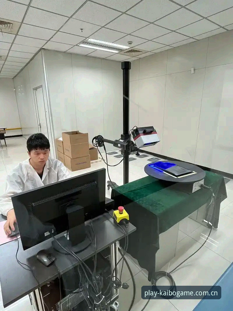 开博体育下载地址 资深技术用户实测:开博体育下载地址与正版入口的避坑经验