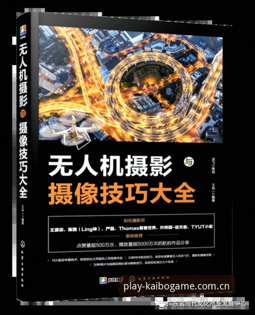 开博体育怎么下载 开博体育平台下载全攻略:从入门到精通的深度解析